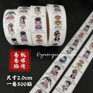 500�N�m͢����ւ�������N���O������ɳ������֎��b��N�����l
