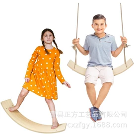 攀登架;游艺设备;组合滑梯