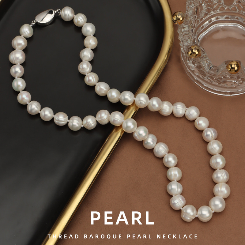 9mm Threaded Pearl Bar Lock Charm Hand-tied Natural Freshwater Pearl Necklace Lockchain Accessory Wholesale