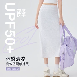 打底裤;休闲裤;吊带背心