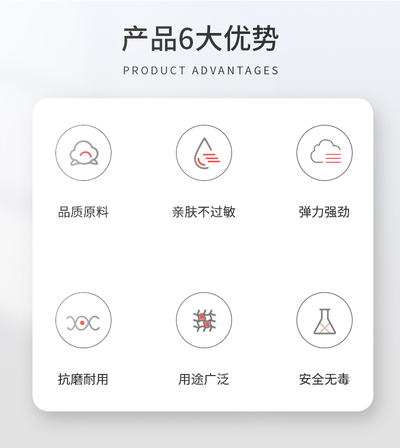 详情2_02