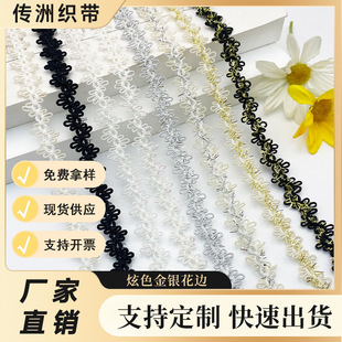 С���L�����o�Ͻ��y�zײɫ�߅�l������ЬñDIY����߶YƷ���b