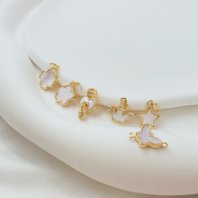 14Kͭ�����ɫ���ʯ������Ҷ����Ҷ������ǻʹڰ��ĺ�����׹