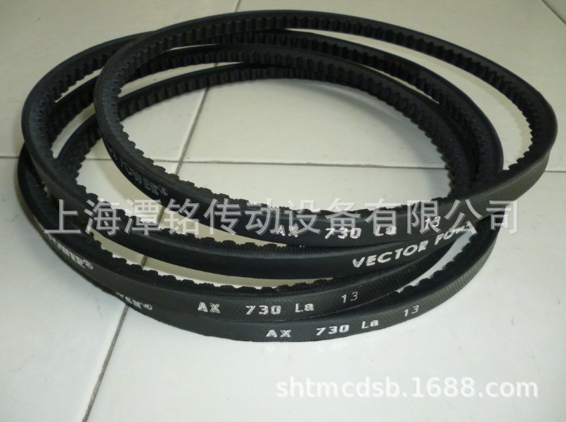 VECTOR POWER动力三角皮带、联组带 现货供应、宏达皮带，传动带