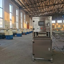 “ǹC ԪWC ȫԄԪWC Ԫ͙C ԪO”