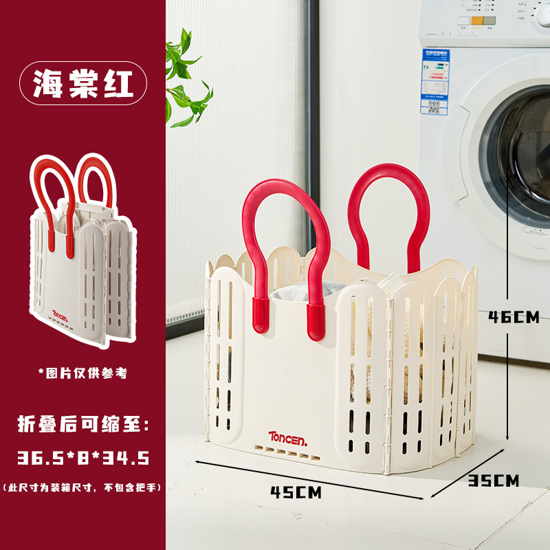 折叠脏衣篮家用手提大号脏衣服收纳脏衣篓卫生间大容量塑料收纳筐|undefined