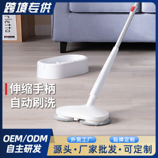 Cross-Border Hot-Selling Electric Mop and Sweeping All-In-One Floor Mopping Machine Fully Automatic Cleaning Machine Rechargeable Intelligent Mopping Machine