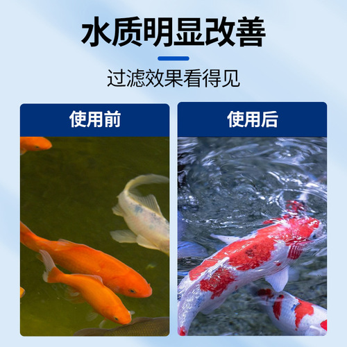 Crazy aquatic plants fish tank filtration system three-in-one water purification sterilization filter fish pond filter barrel turnover box wholesale