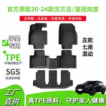 �m���20-24��h�m�_/�ʹ�ꑷ���܇�_�|ȫTPE�_�|�����|�����|