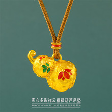 ���Ķ����노������J�������ͬ��m�Ųʺ��J���LŮ���Ʒ��