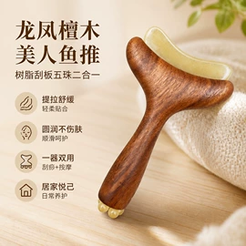 木质工艺品;美发梳;木雕/根雕