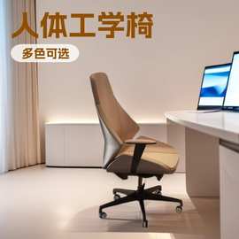 会议椅办公室座椅接待会客转椅电脑家用弓形椅餐厅咖啡厅皮椅子