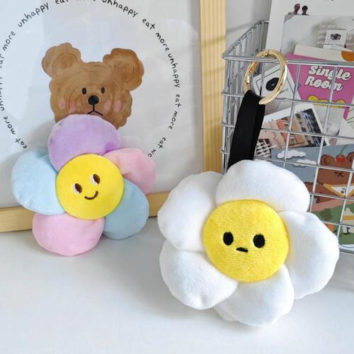 Personalized cartoon plush smiling sunflower doll pendant children's May Day gift school bag keychain doll pendant