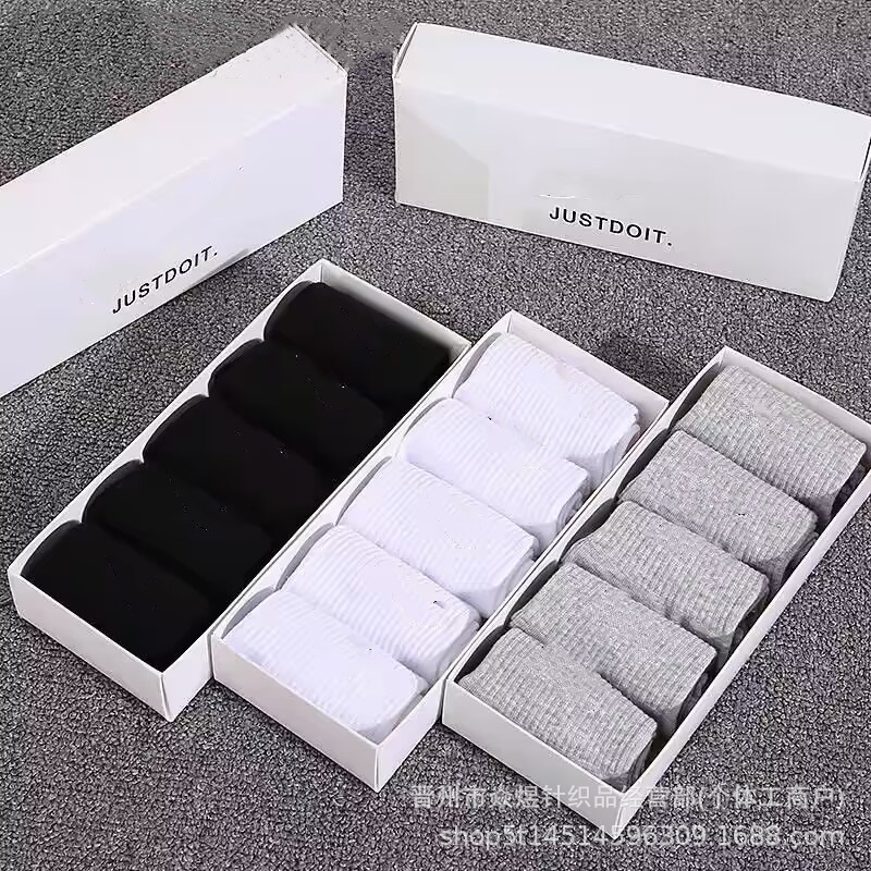 New Suwan Nike Boxed Men's and Women's Black and White Grey Fashion Brand Fitness Socks Cotton Socks Basketball Socks Wholesale