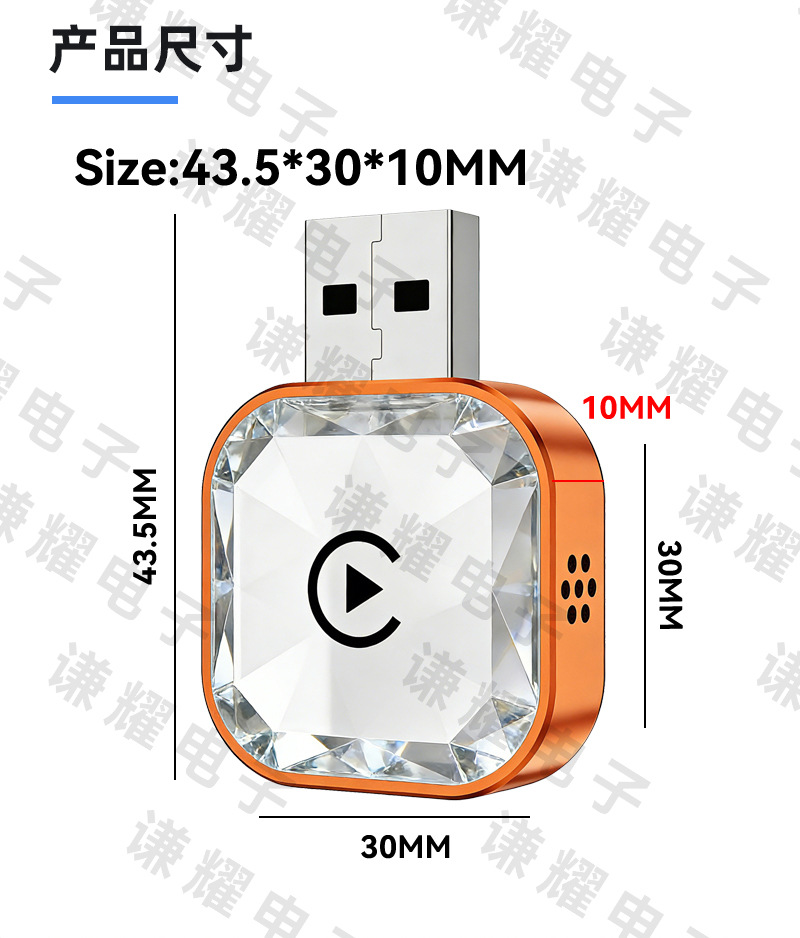 Cross-Border 4-in-1 Car Connectivity Box Dual-Band Android Apple Screen Mirroring Smart Wireless Carplay Box