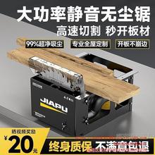 ���՟o�m�ľ������̨�С�;��ܶ๦��һ�w�и�Cʯ������m��