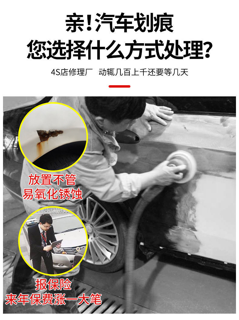 Paint Pen pearl white self-painted black paint pen repair car paint surface mark removal car scratch repair artifact