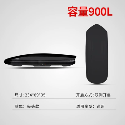 Waterproof, Sun-Proof Travel Box, No-Drill Roof box - black-pointed-model-900-capacity