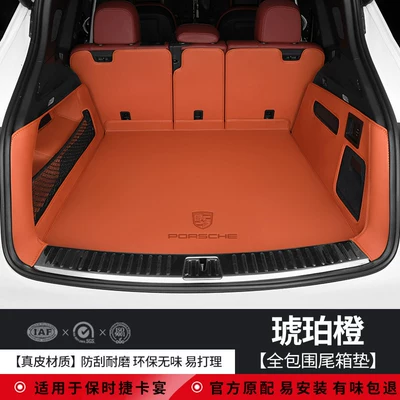 Cayenne, Special Car Trunk Mat – Trunk Mat - genuine-leather-environmentally-friendly-amber-orange-fully-surrounded-porsche-cayenne-imported-2024-2026-models-custom-fit
