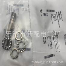 M12 �ֻ�ʵ�� �ӽ�����BES M12MEI-PSC40B-S04G-S01�ʱ�һ��