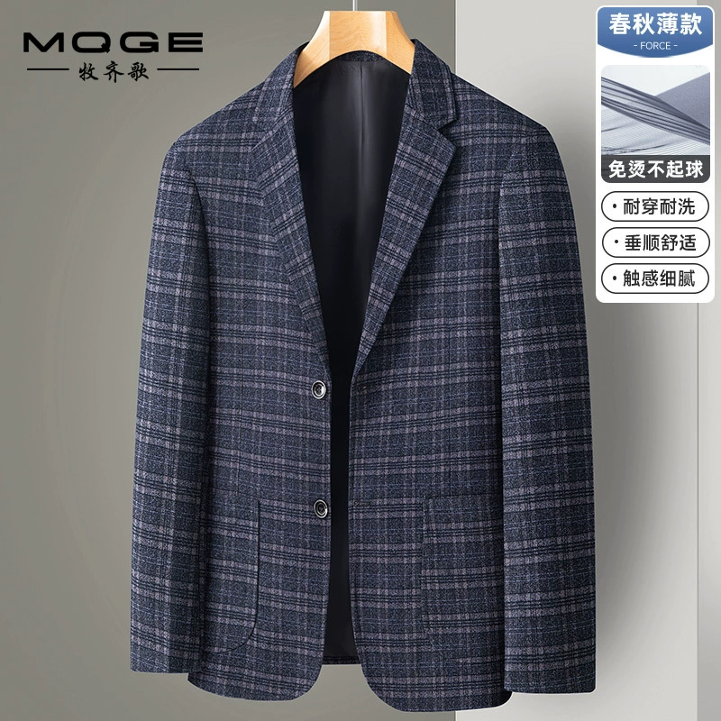 Весной и осенью новый мужской костюм деловой Повседневный клетчатый костюм однобортный костюм на двух пуговицах клетчатый костюм без глажки мужская куртка