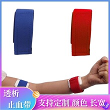 ���Sֱ�N ѪҺ͸��ֹѪ�� �ɾoħ�g�N����ֹѪ���� �t�{���}��