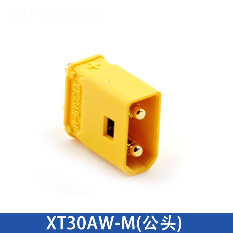 正品艾迈斯Amass XT30迷你航模动力电池插头 XT30U/UL/PW/UPB插头|undefined
