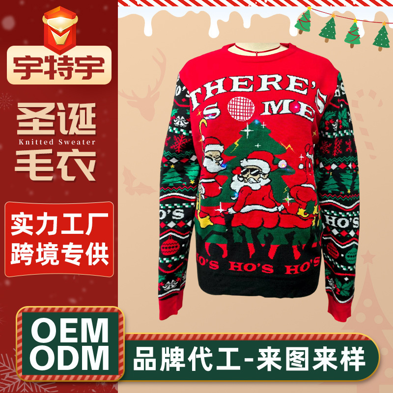 Led Light-Up Red Santa Claus Jacquard Sweater Cross-Border Santa Claus Pullover Sweater Dongguan Knitted Sweater