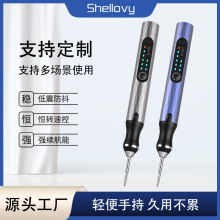 新款电磨机小型手持打孔抛光文玩雕刻工具电动打磨机锂电池电磨笔