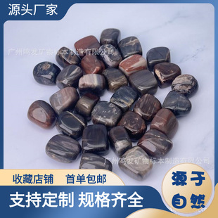 �S�����l��Ȼ����仯��ԭʯ�軯ľ��ʯˮ�����w���ְѼ��[���˱�