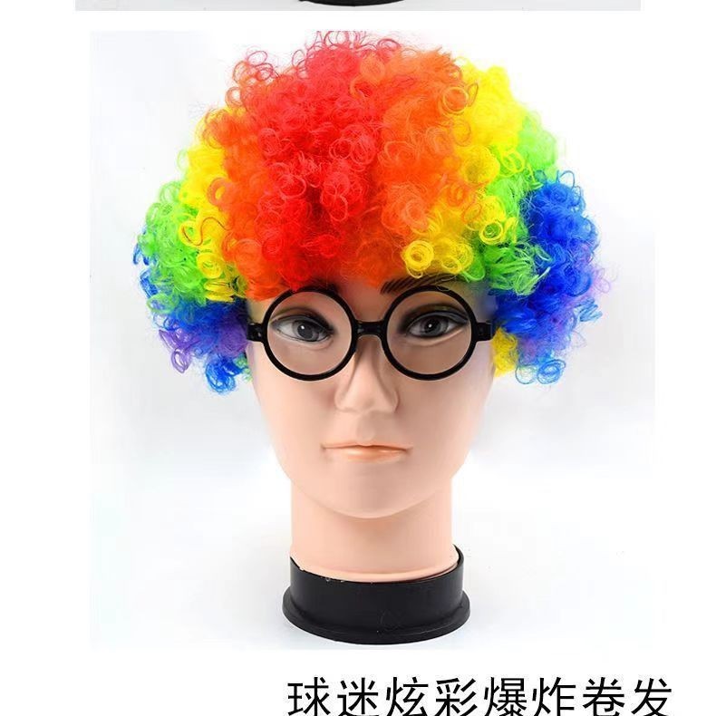 爆炸头假发幼儿园表演活动成人派对婚庆聚会小丑假发|undefined