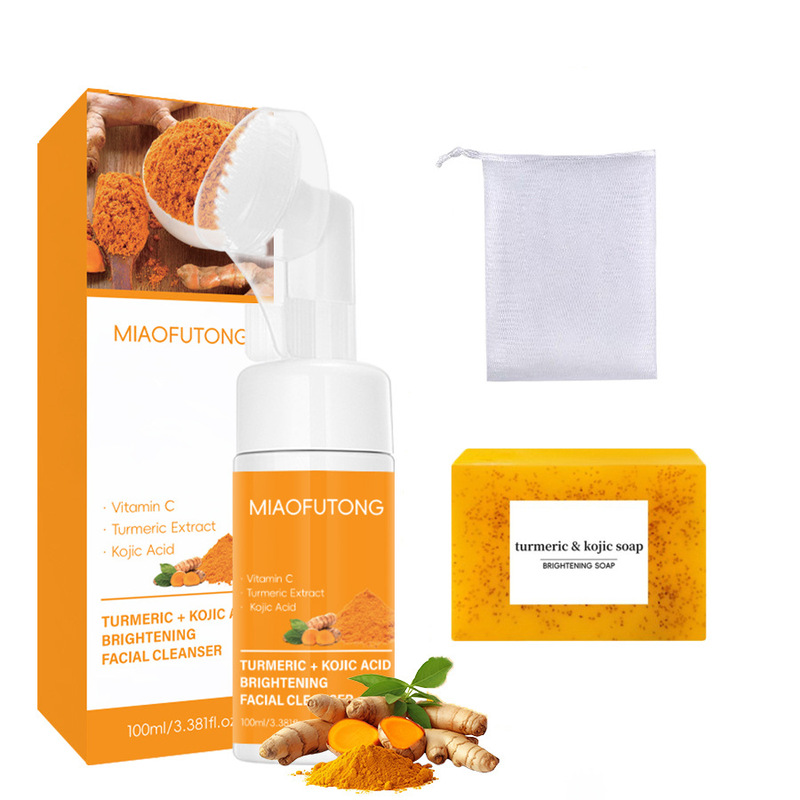 跨境外贸欧美TK款turmeric soap姜黄颗粒皂柠檬皂曲酸皂洁面套装|undefined