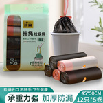 黑色抽绳垃圾袋家用加厚45x50手提自动收口点断式清洁塑料袋批发