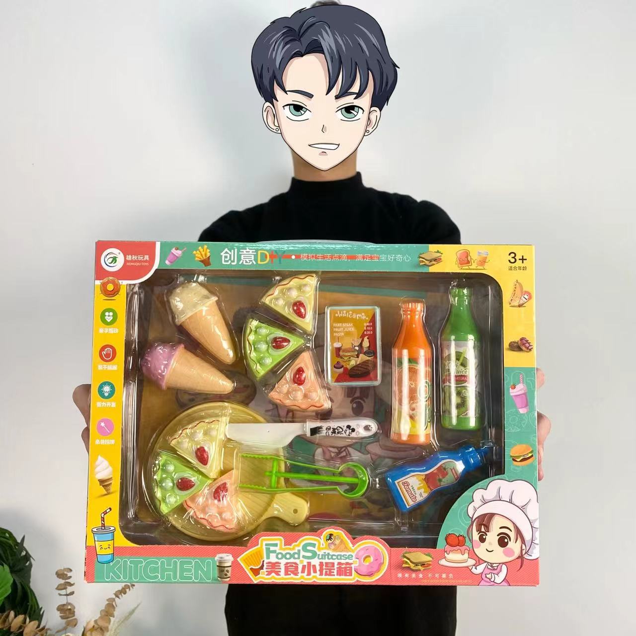 微信图片_20250209173852