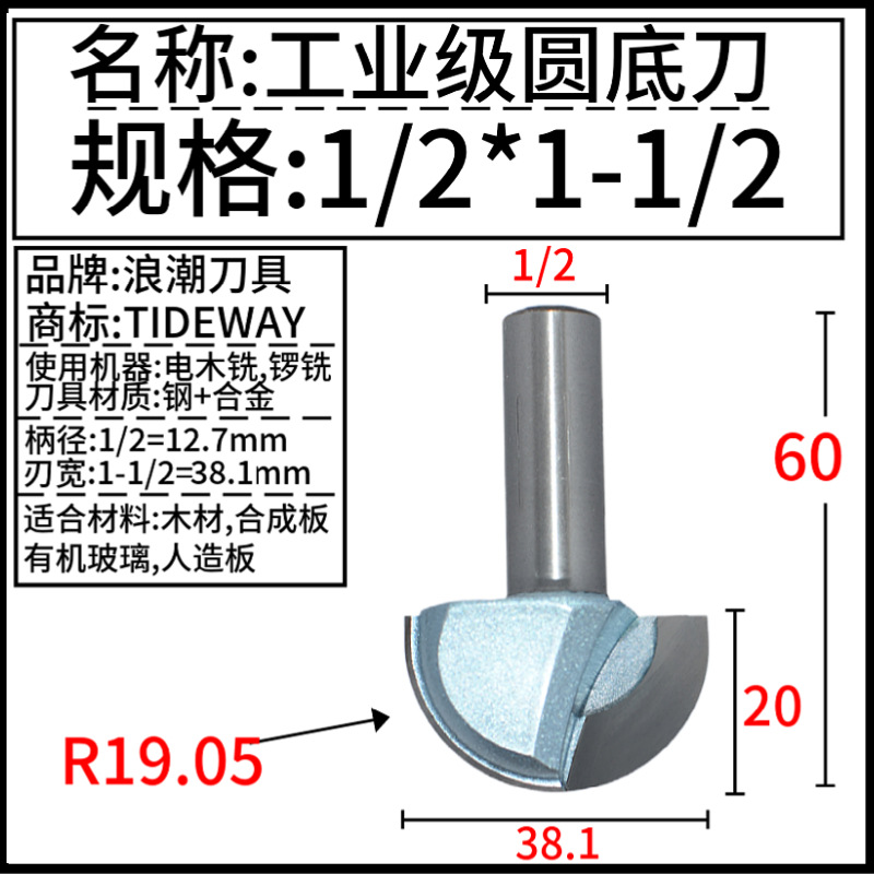 Ʒ˳ҵԲ׵TIDEWAYӲʺϽľܰ۵Uͷ