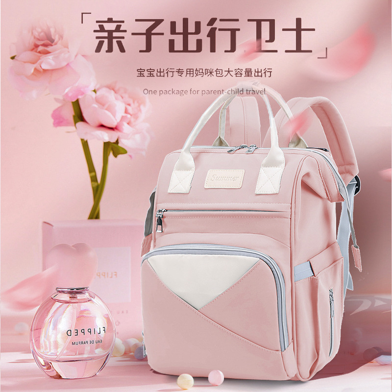 Mommy bag summer new nylon multi-functional mother and baby bag travel large capacity mommy bag fashionable backpack