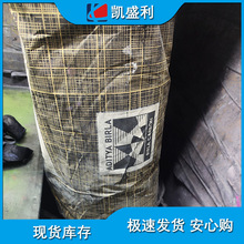 ����  RAVENS  I000 POWDER̼��