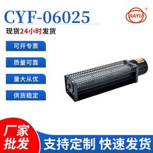 Դ�^�S��ֱ�NCYF-06025�M���L�C220V늚�����s�T�����L��