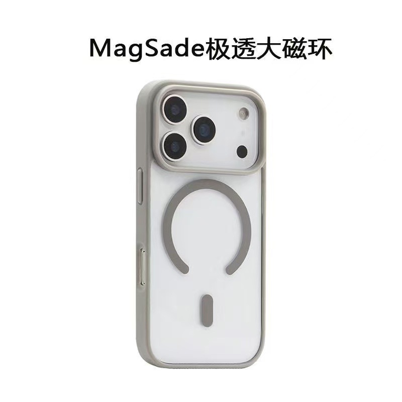 新款马卡龙磁吸适用苹果17手机壳iPhone16新款15简约14防摔13纯色