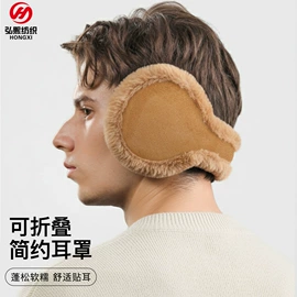 成人帽;成人手套;3件套