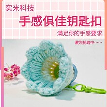 �羳��ë��耳׿��ֹ�������ë�����h��ë����ͨ�ɐ۶Y����