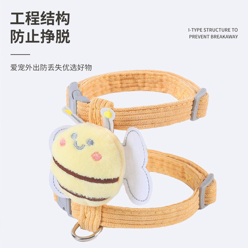 Pet supplies cute little bee cat leash anti-slip T-shaped adjustable chest harness cat walking rope
