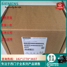 ȫ���ֻ�6EP1336-2BA10 SITOP PSU100S 20 A�ȶ���Դ6EP13362BA10