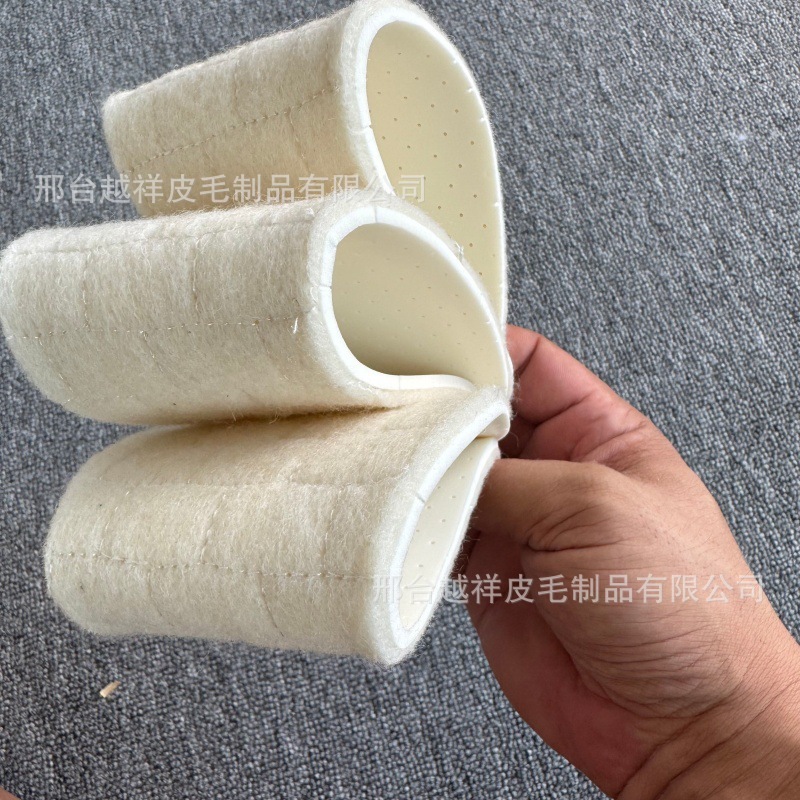 羊毛乳胶保暖鞋垫秋冬季加厚舒适超软防臭透气男女可裁剪通用批发|undefined