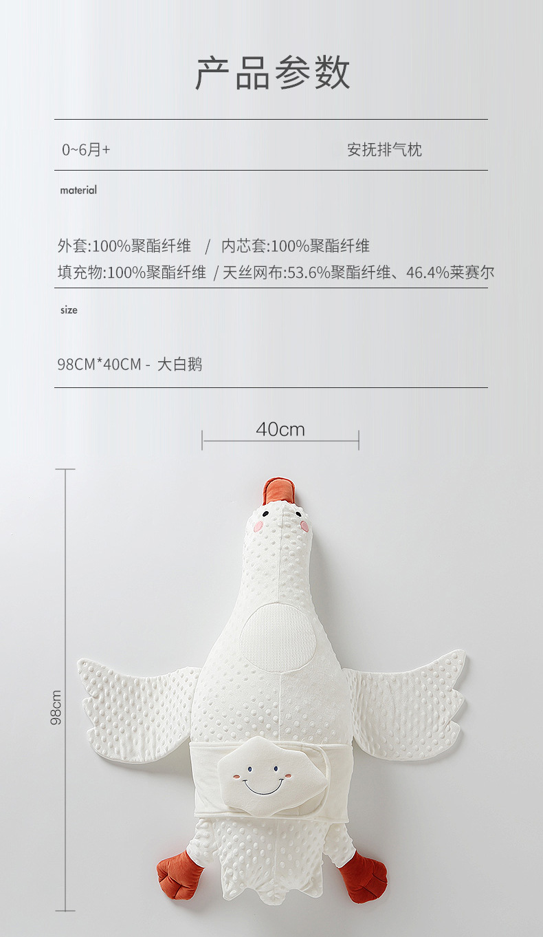 详情页图片12.jpg