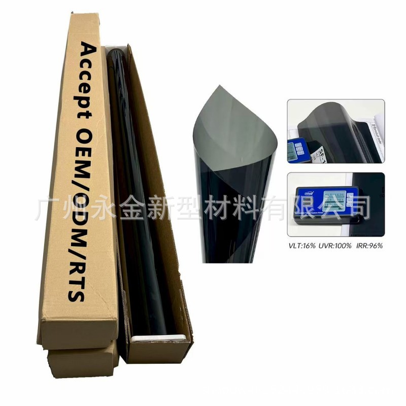 Nano Ceramic Film High Heat Insulation High Definition Wholesale Solar Film Full Roll Explosion-Proof Film Ceramic Film Car Window Film Ir05