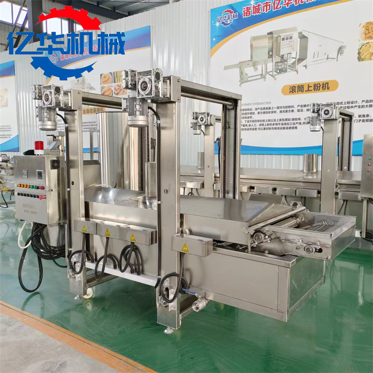 连续式豆干油炸机兰花干油炸设备自动控温豆腐串油炸机