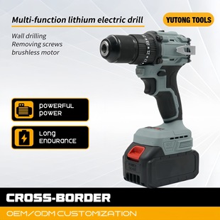 Factory Direct Sales Brushless Electric Drill Handheld Rechargeable Household Tools Electric Screwdriver Hand Drill