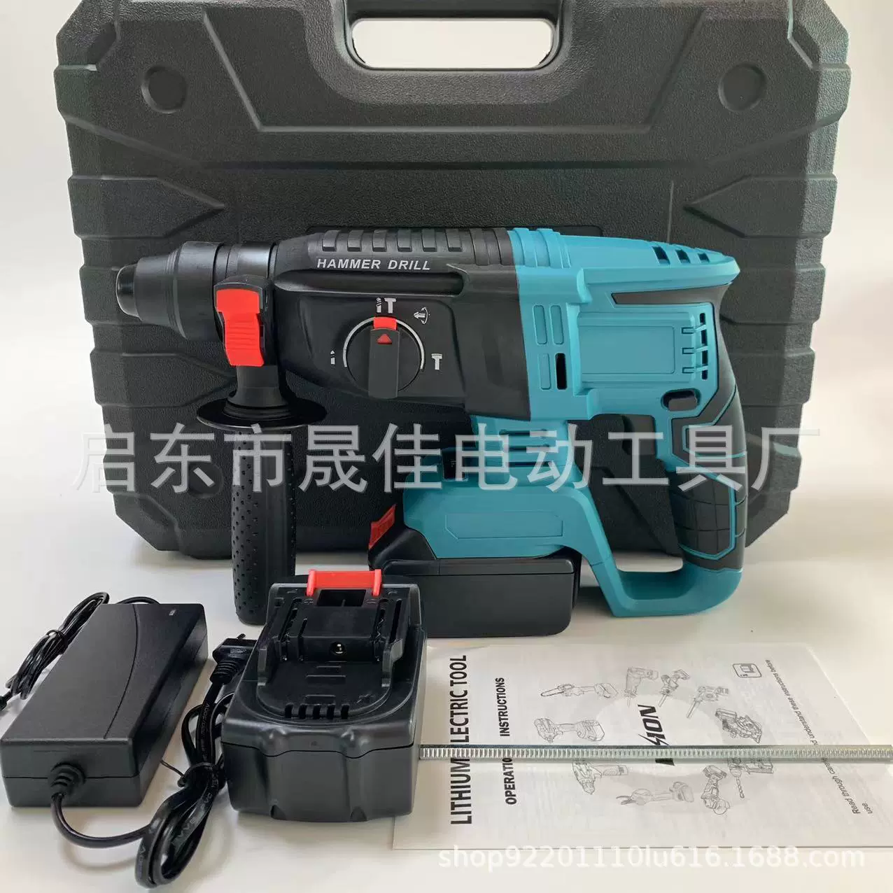 无刷充电式电锤冲击钻 锂电多功能无线电锤电镐 工业级 批发