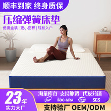 �{ɫ����ӛ���޺��Ӽ���ܛ�����z���ɴ��|ܛӲ�������zϯ��˼���|